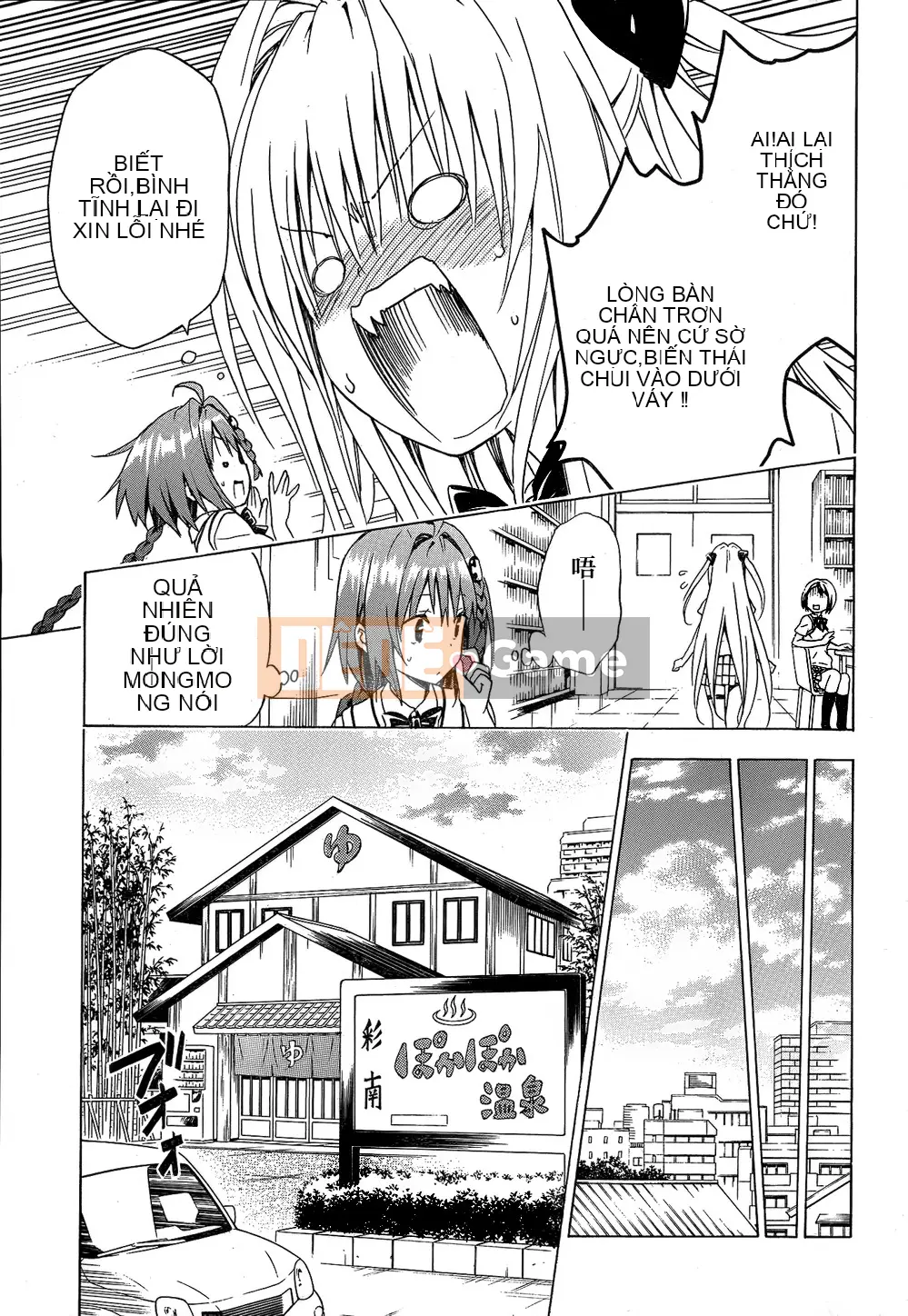 Bóng tối Chương 053