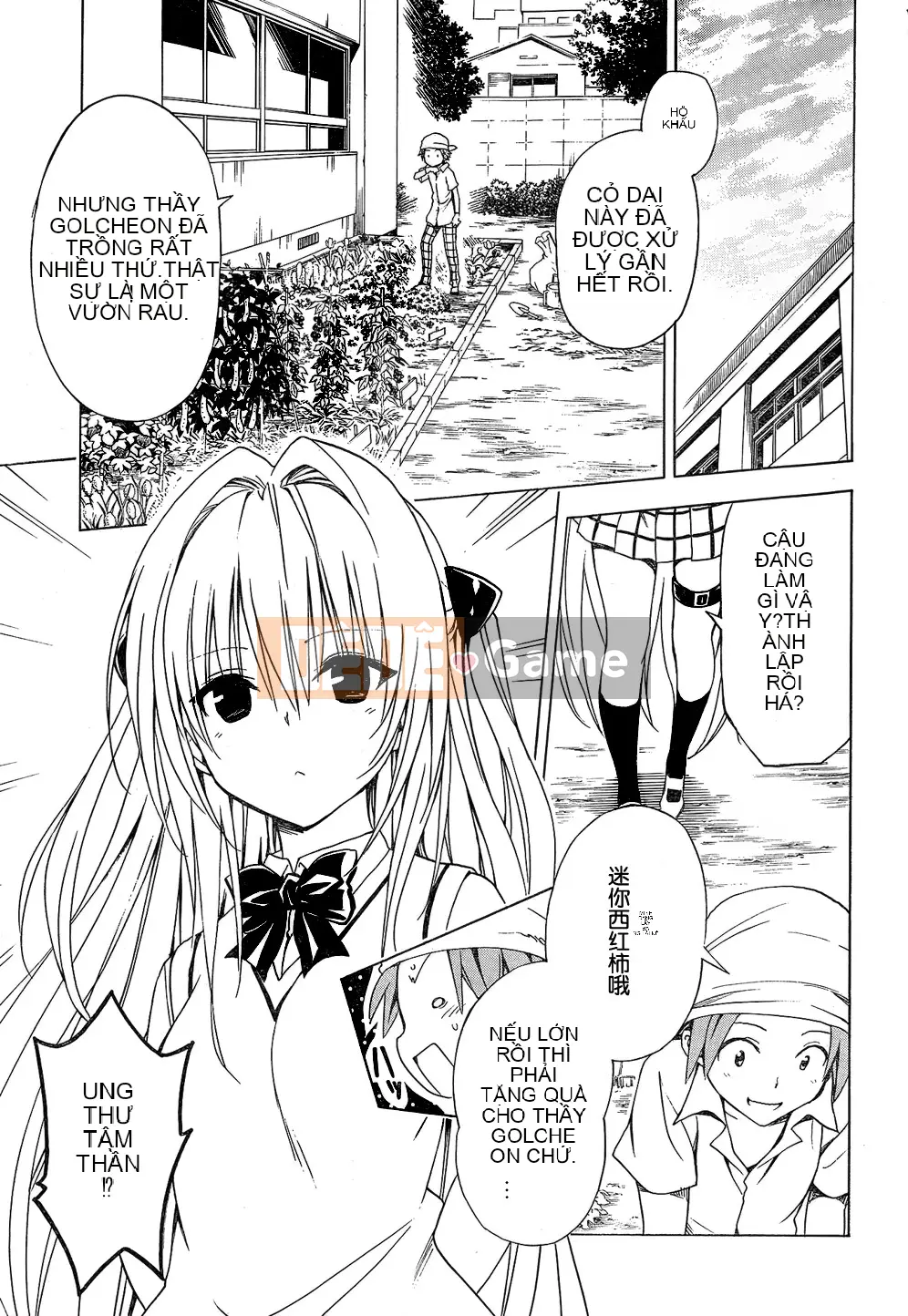 Bóng tối Chương 053