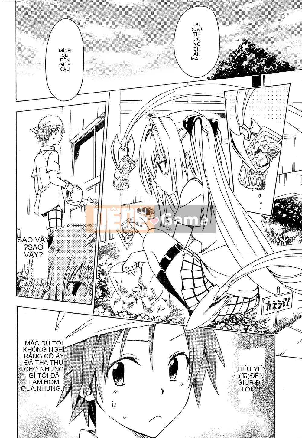 Bóng tối Chương 053