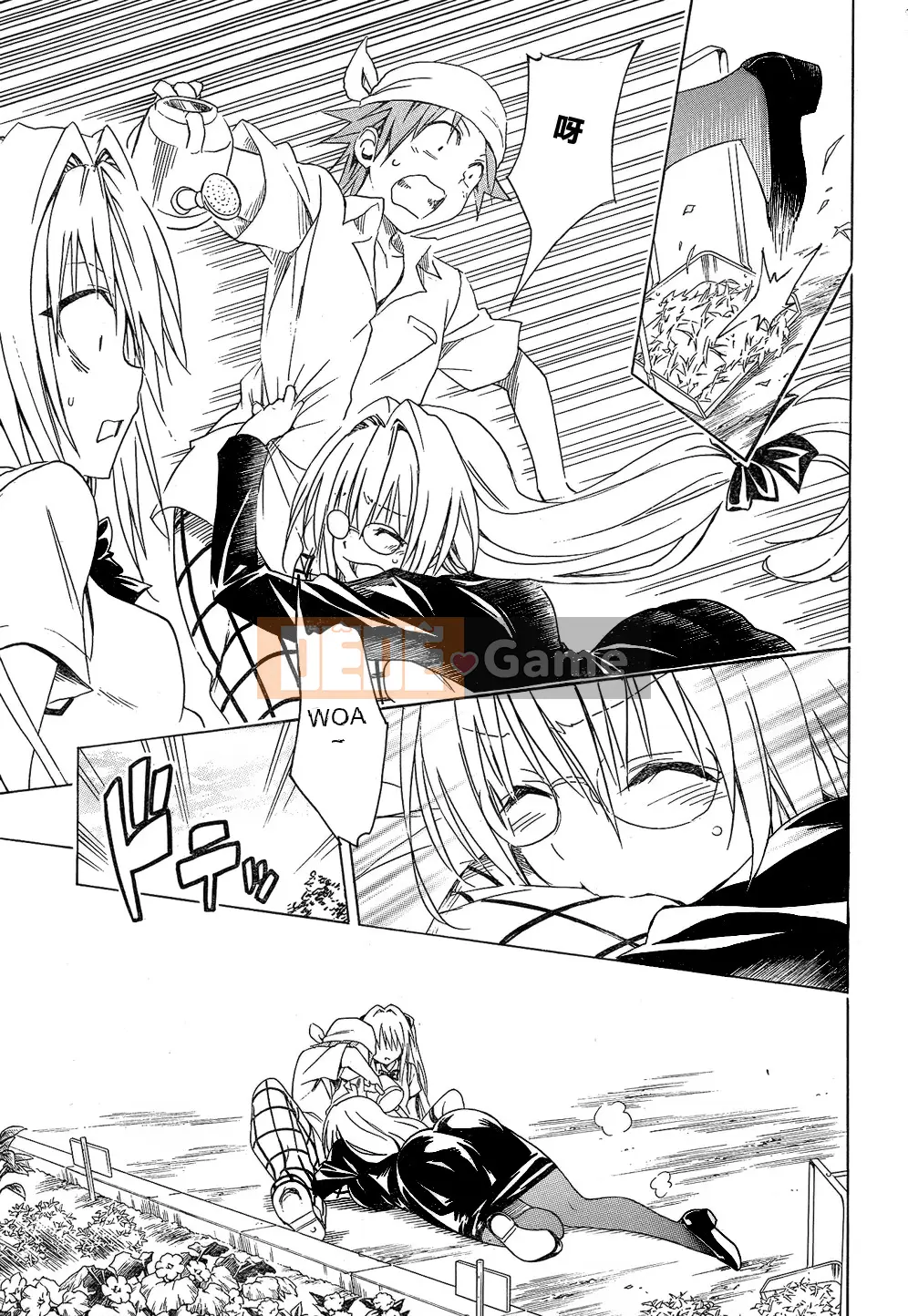 Bóng tối Chương 053