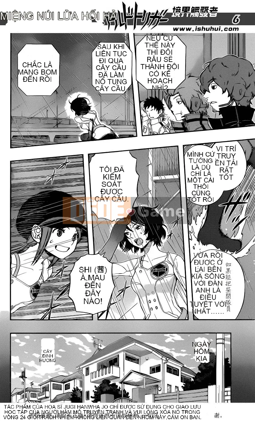 Trình kích hoạt vương quốc Chương 096