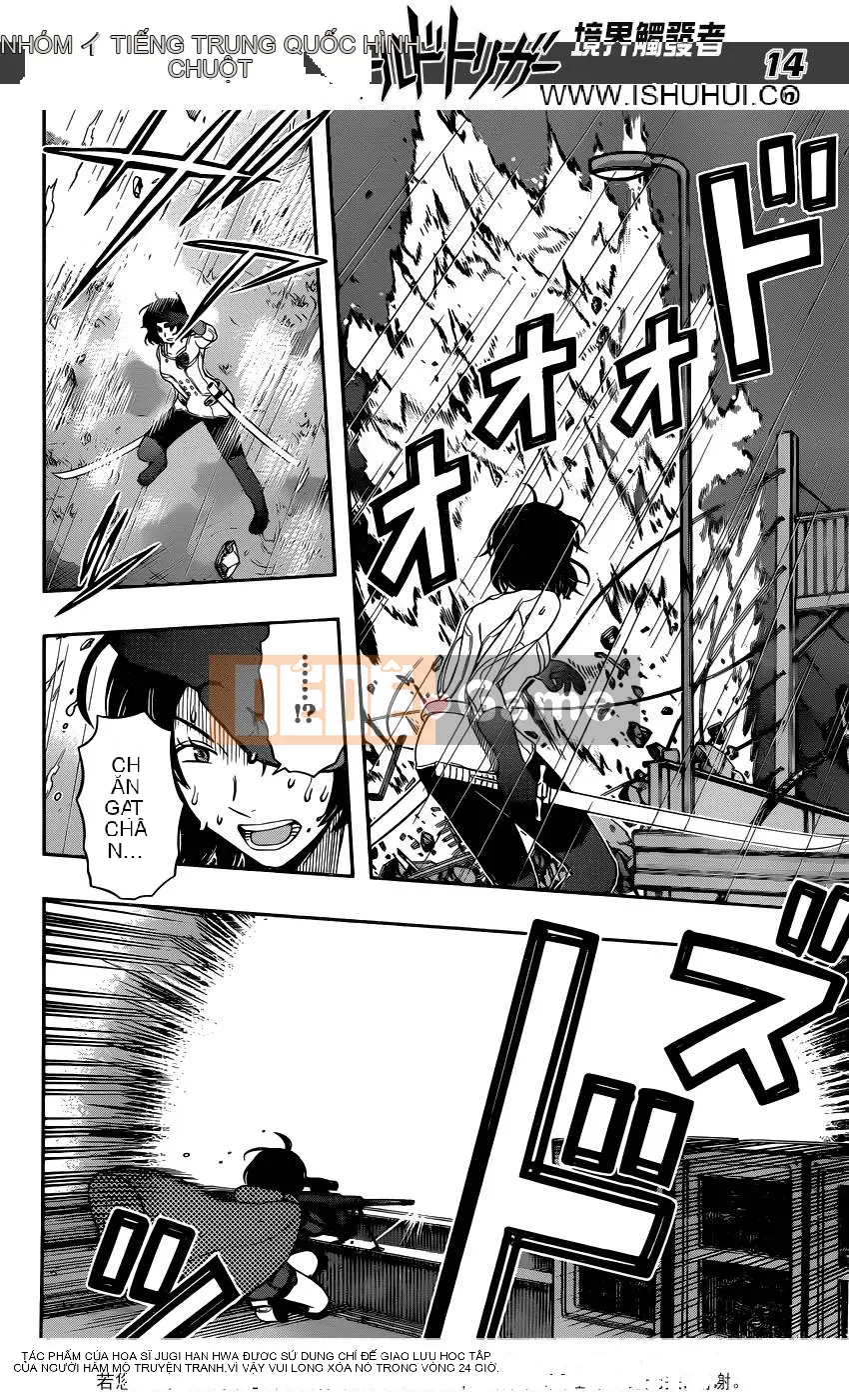 Trình kích hoạt vương quốc Chương 096