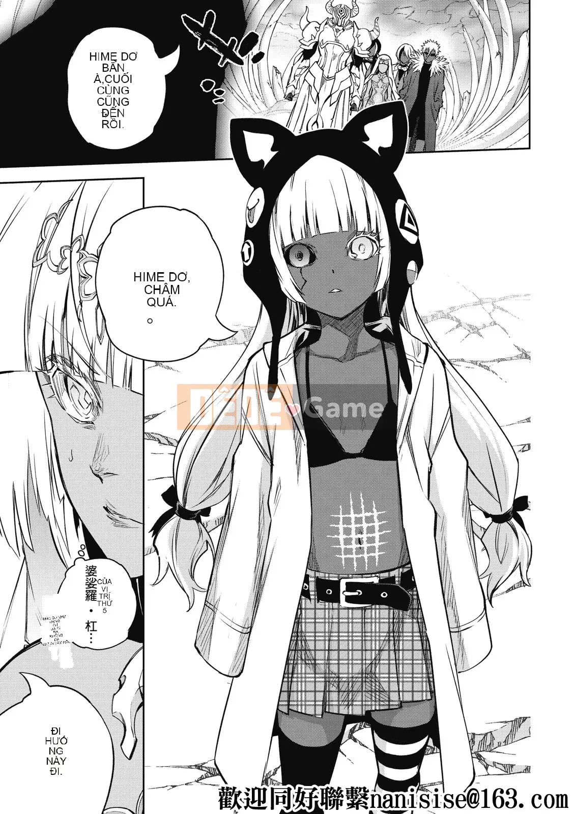 Hai ngôi sao onmyoji Chương 101