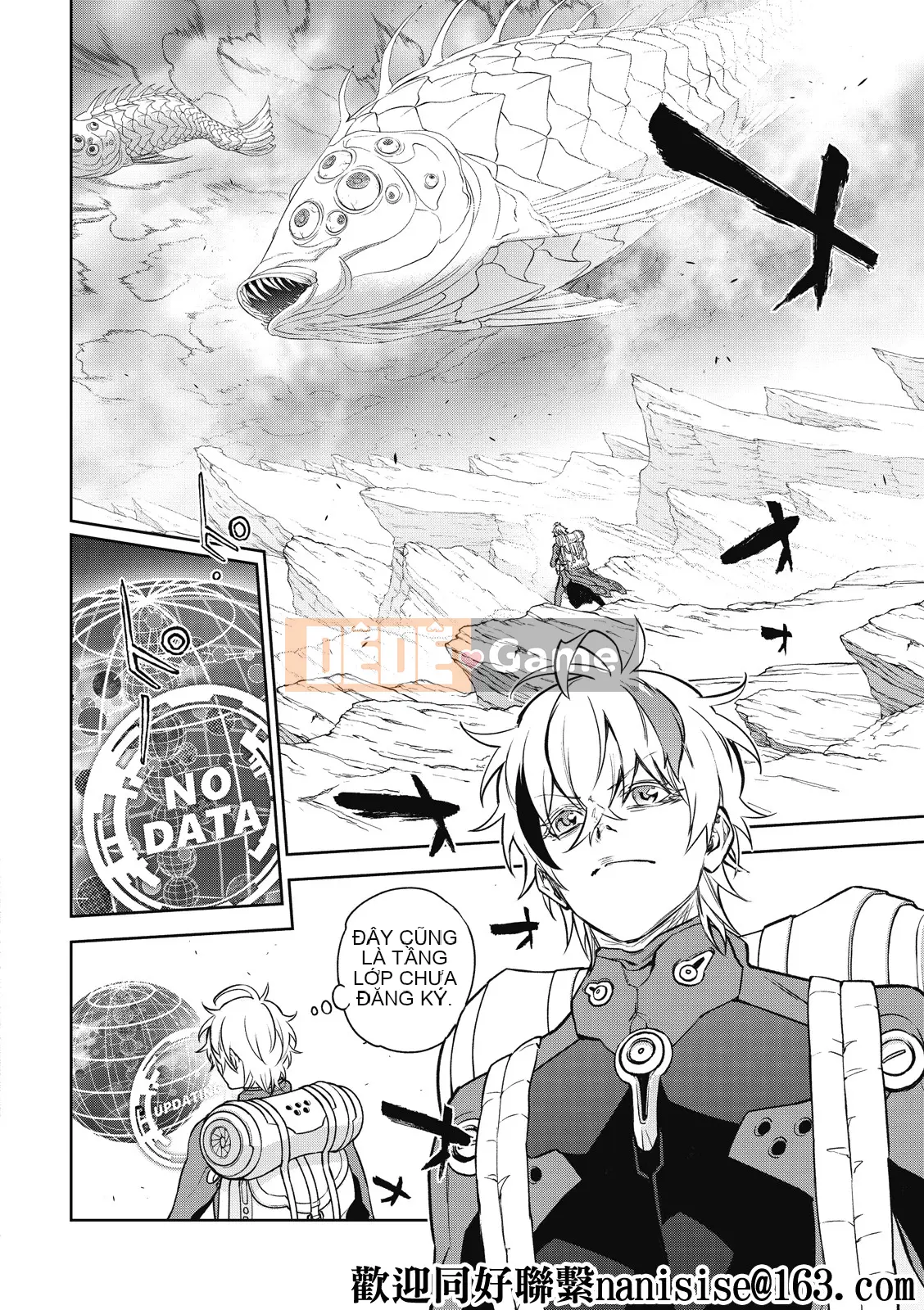 Hai ngôi sao onmyoji Chương 101