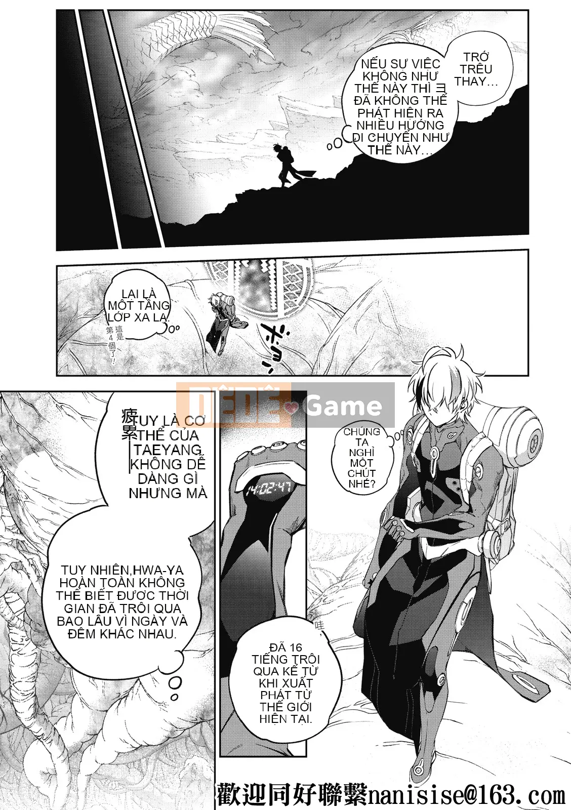 Hai ngôi sao onmyoji Chương 101