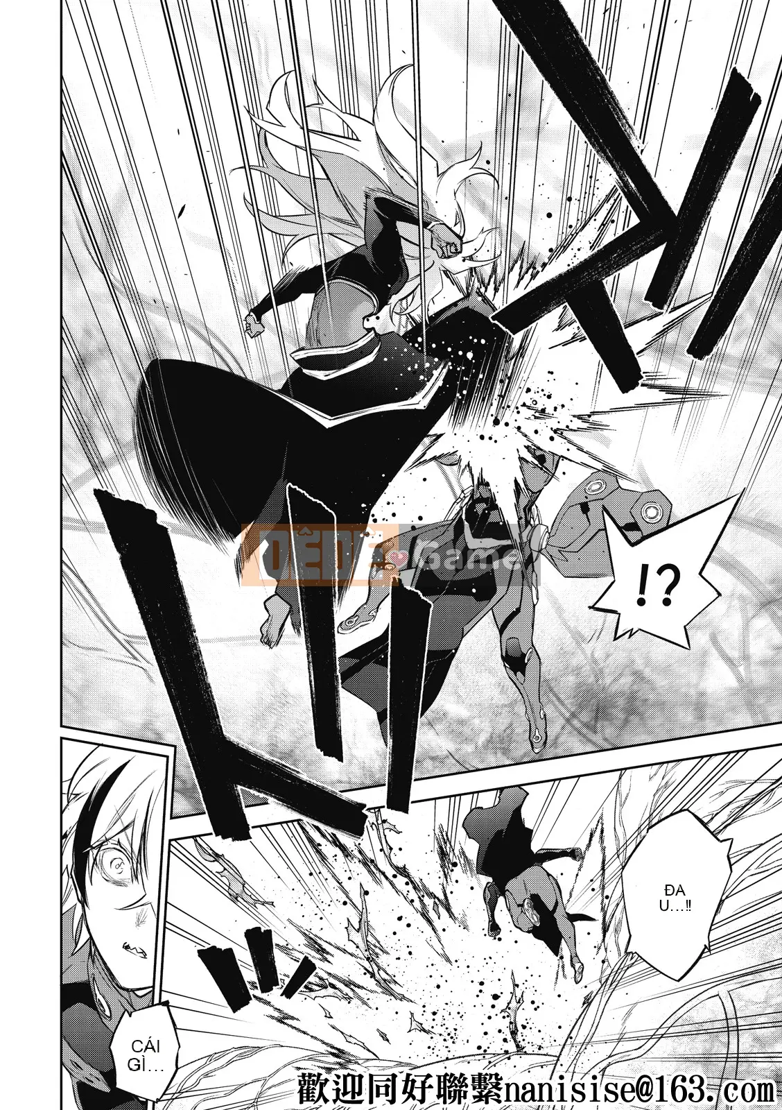 Hai ngôi sao onmyoji Chương 101