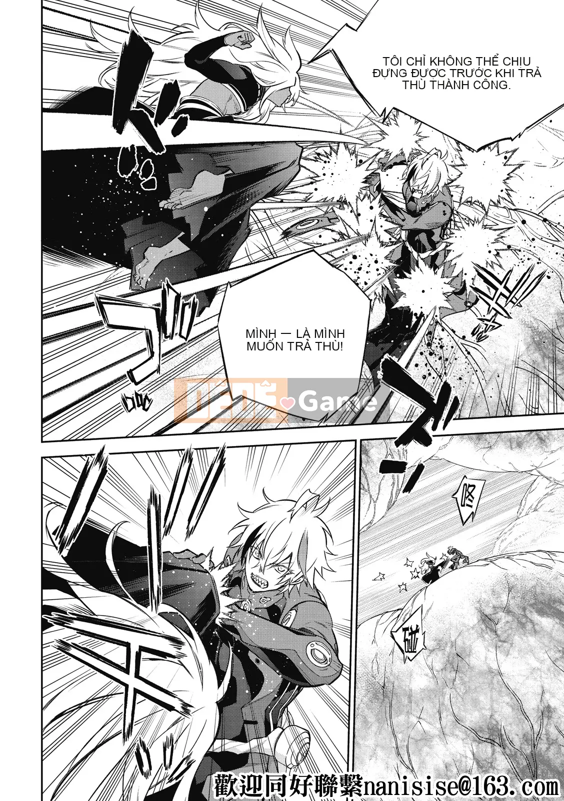 Hai ngôi sao onmyoji Chương 101