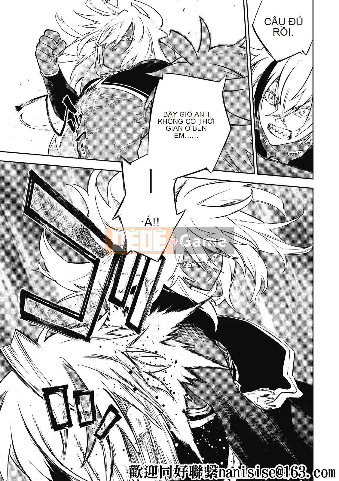 Hai ngôi sao onmyoji Chương 101