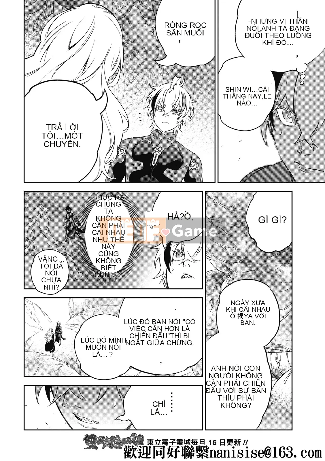 Hai ngôi sao onmyoji Chương 101