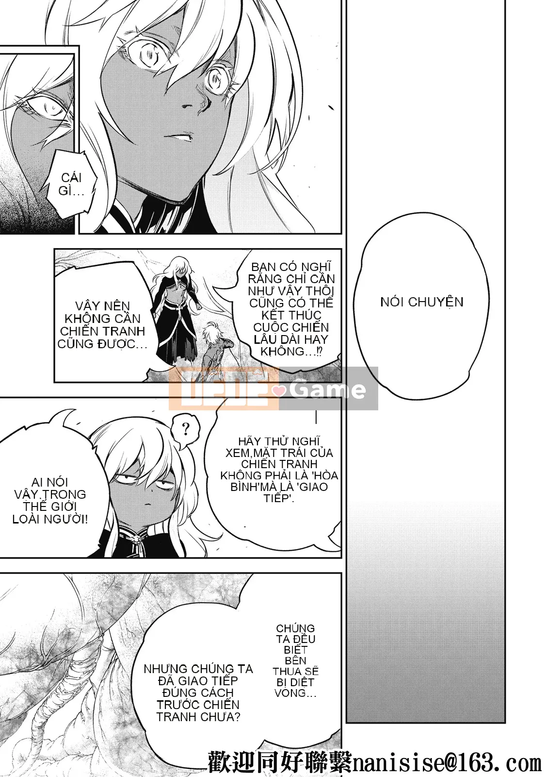 Hai ngôi sao onmyoji Chương 101