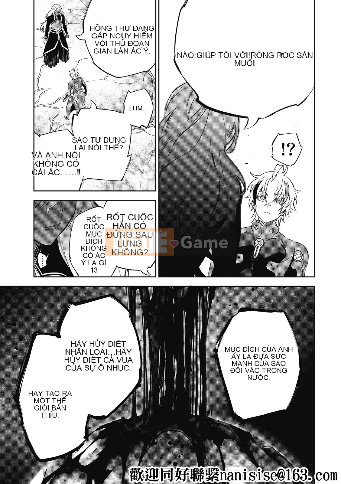 Hai ngôi sao onmyoji Chương 101