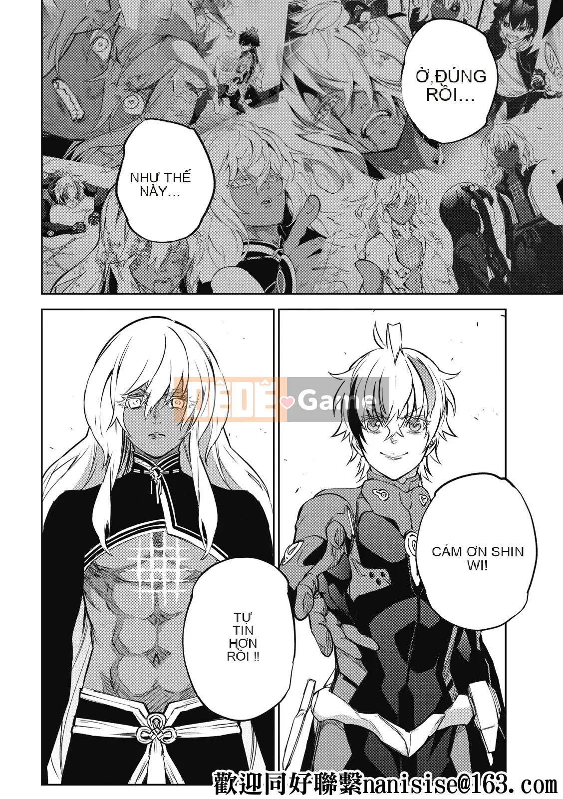 Hai ngôi sao onmyoji Chương 101