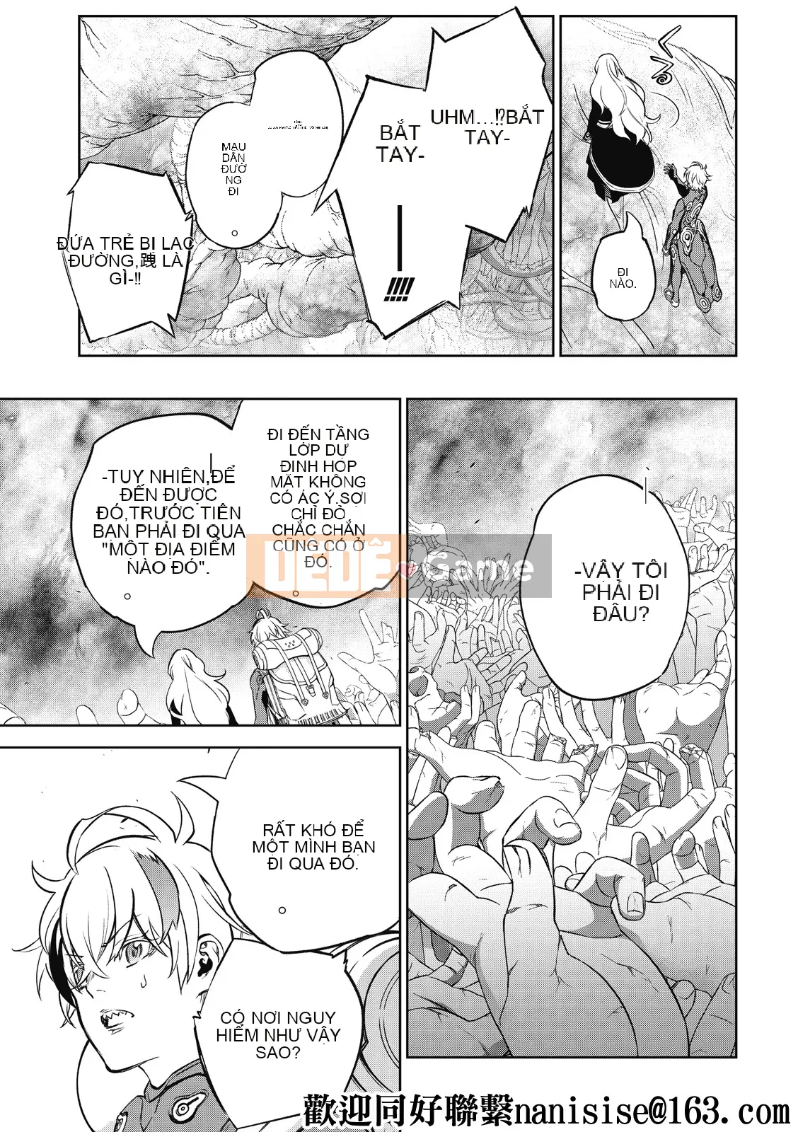 Hai ngôi sao onmyoji Chương 101