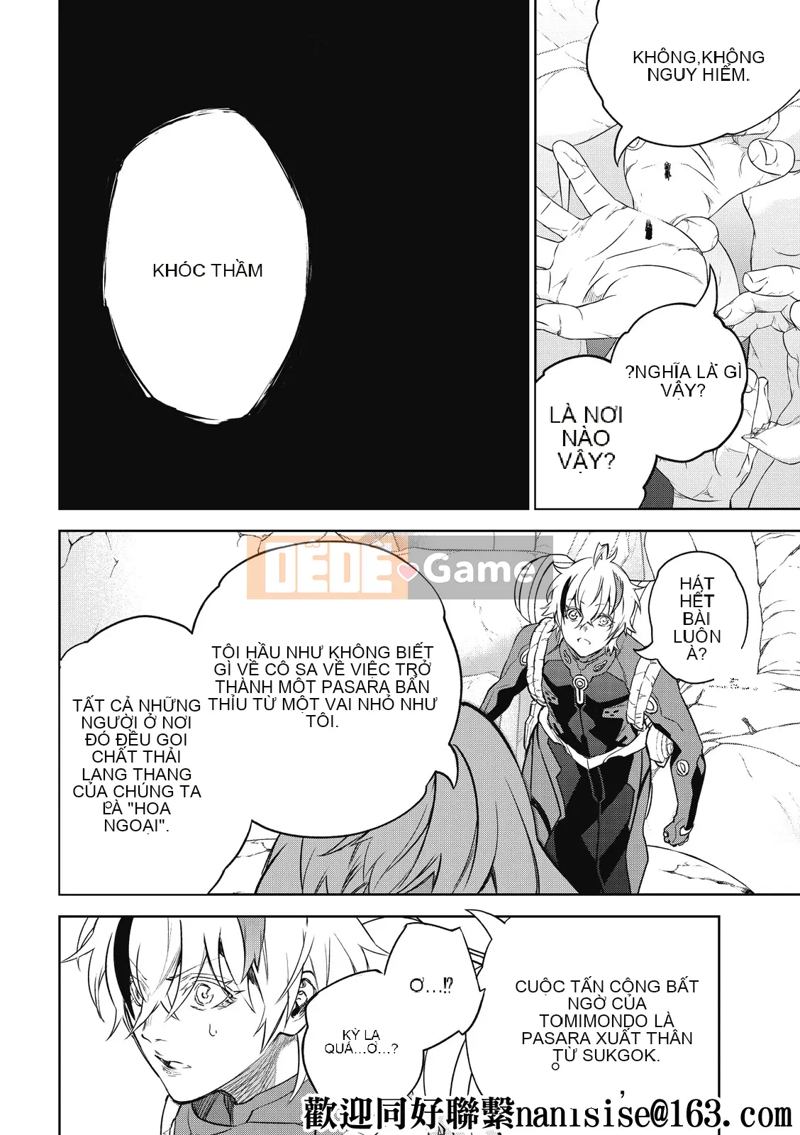 Hai ngôi sao onmyoji Chương 101