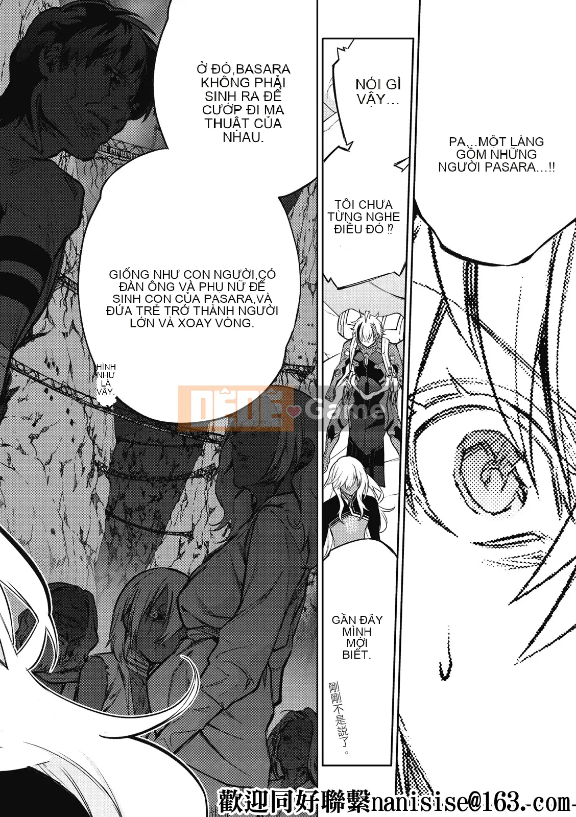 Hai ngôi sao onmyoji Chương 101