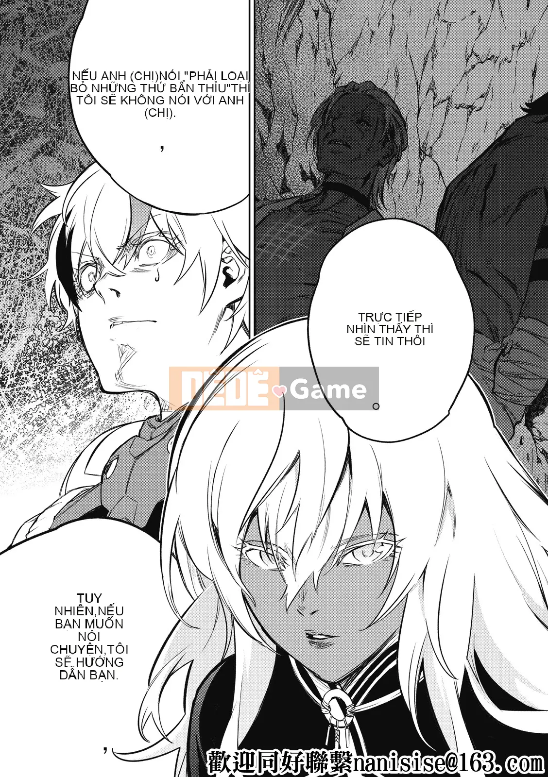 Hai ngôi sao onmyoji Chương 101