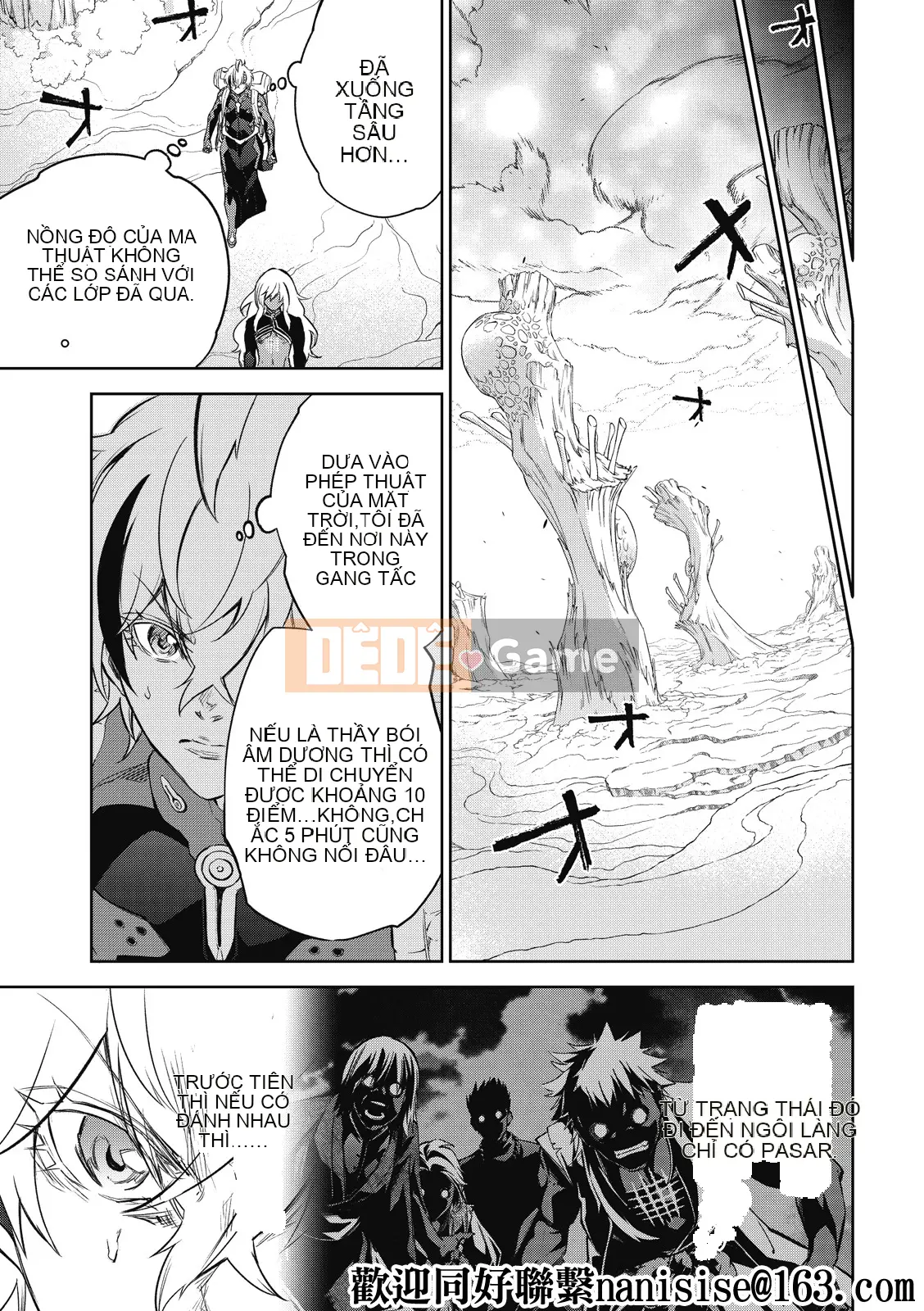 Hai ngôi sao onmyoji Chương 101