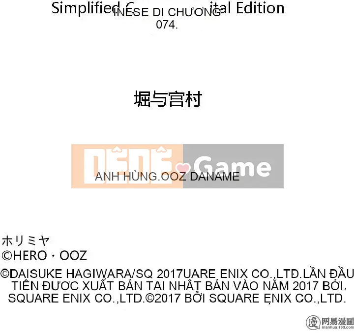 Làng Horiyomiya Chương 074