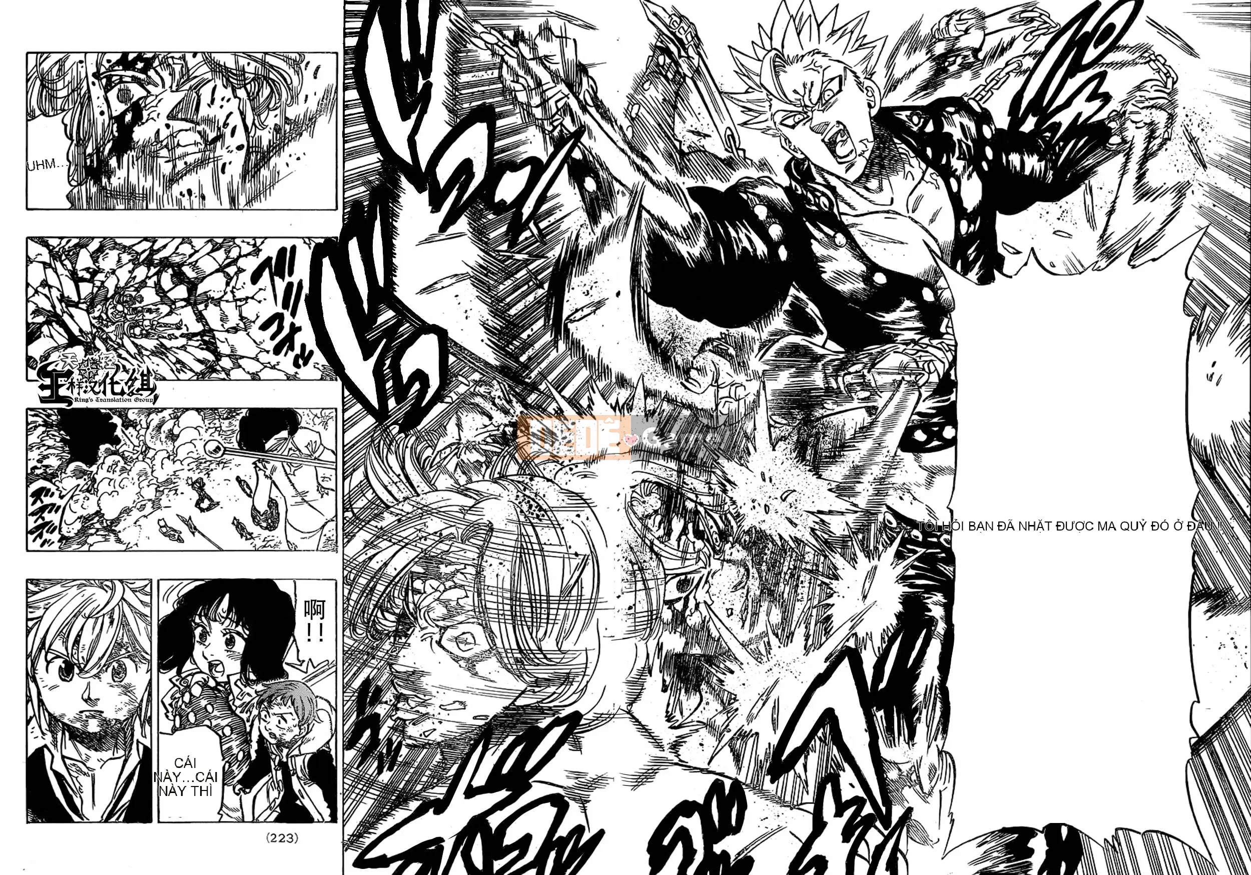 Bảy tội lỗi ban đầu Chương 092