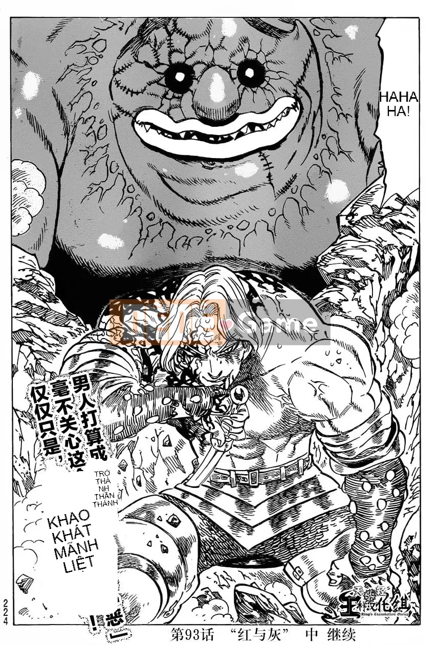 Bảy tội lỗi ban đầu Chương 092