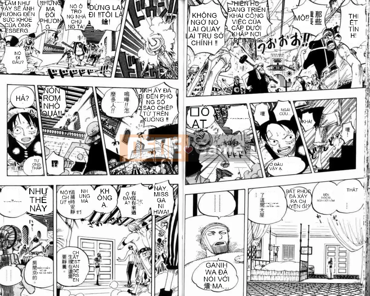 Một miếng Chương 036