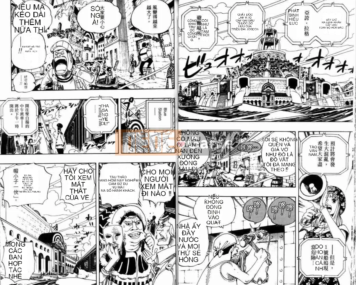 Một miếng Chương 036