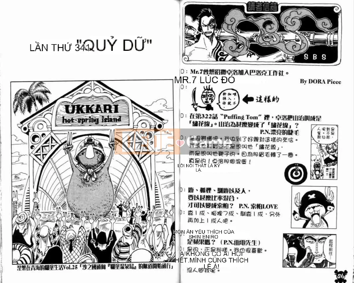 Một miếng Chương 036