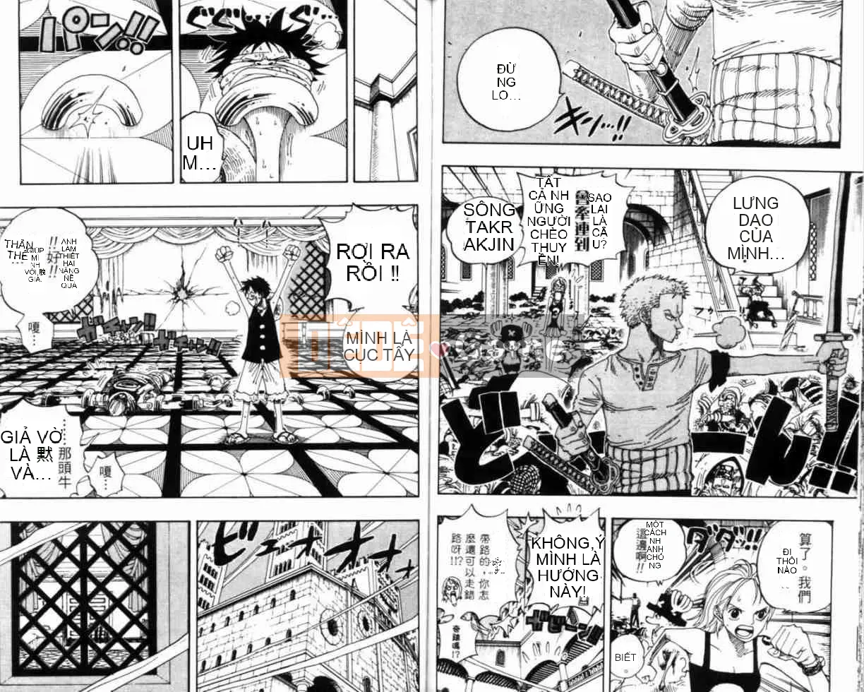 Một miếng Chương 036