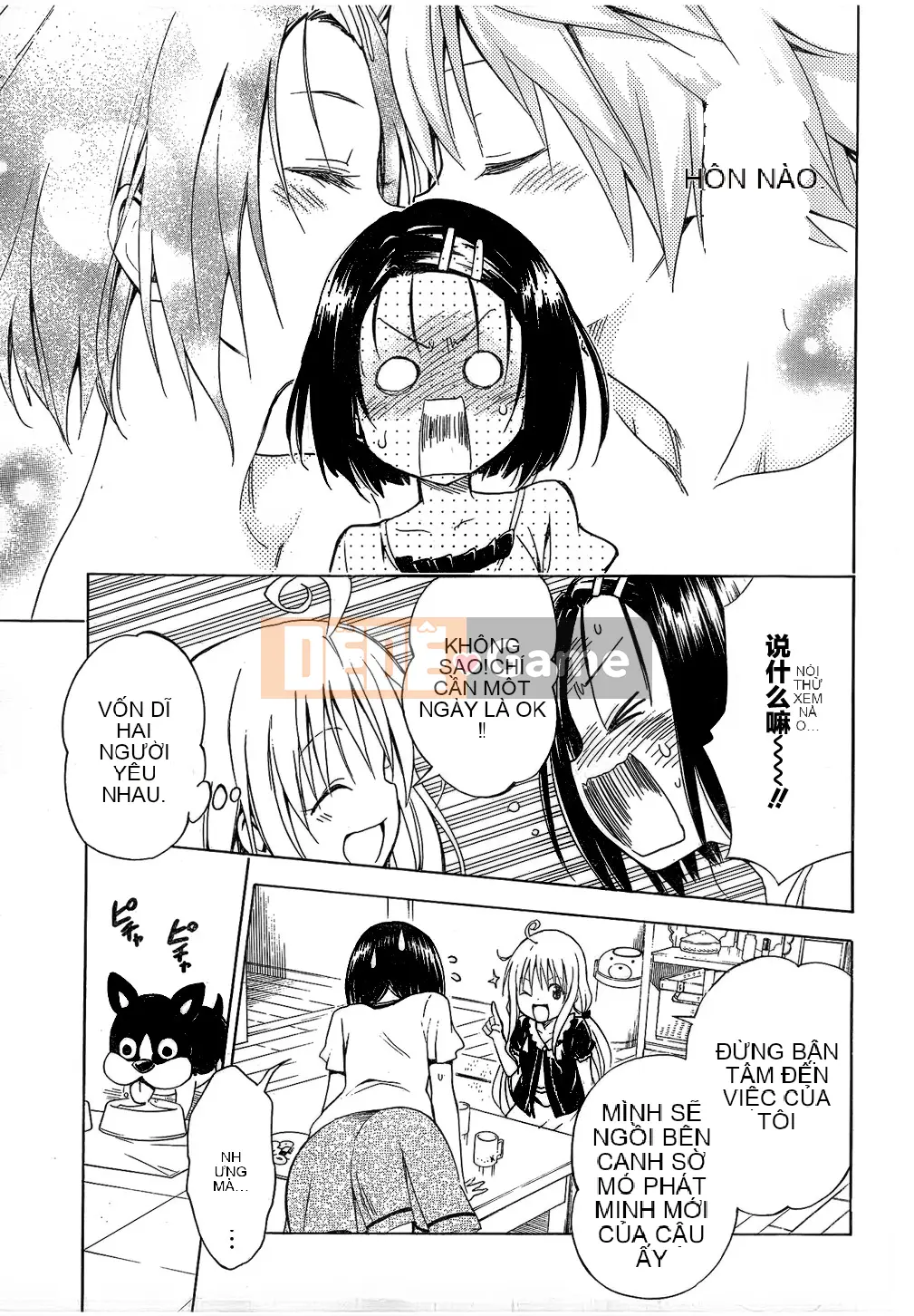 Bóng tối Chương 054