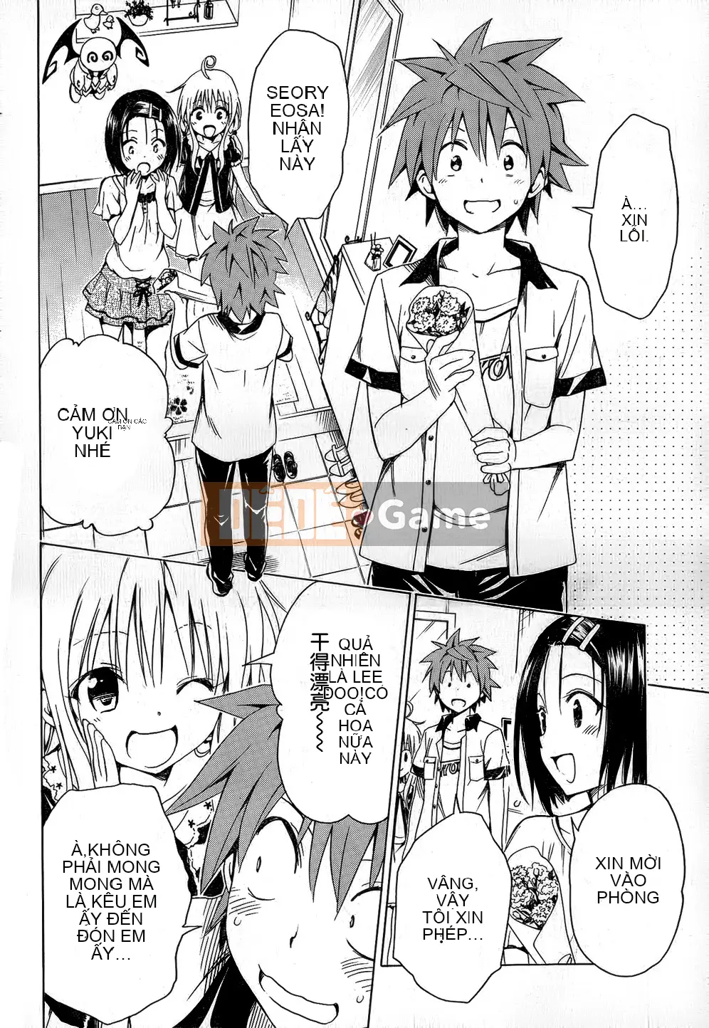 Bóng tối Chương 054