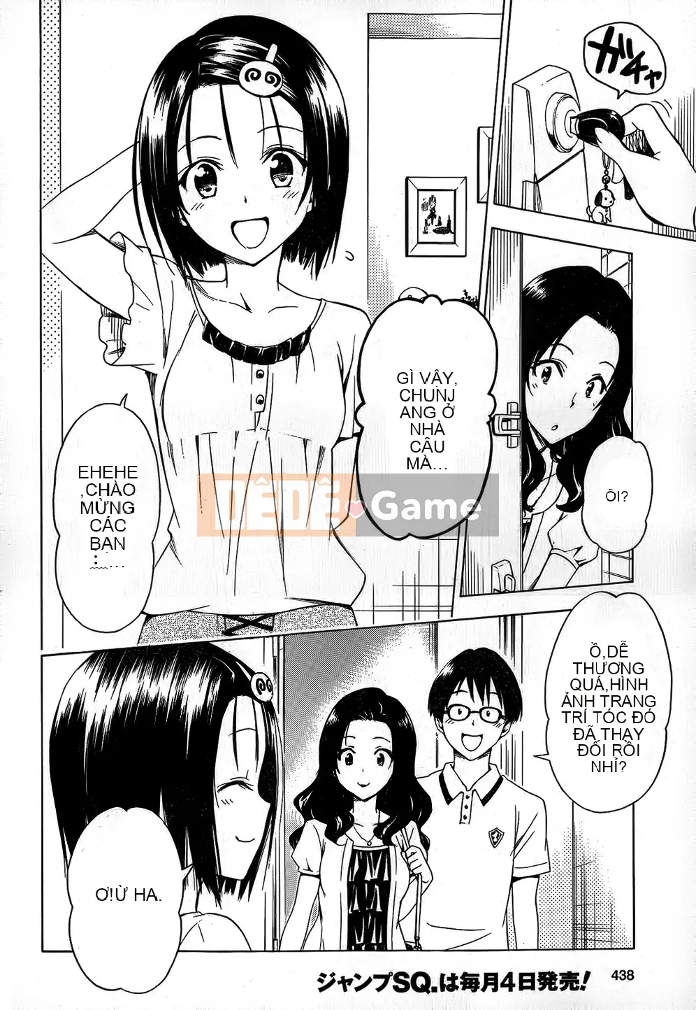 Bóng tối Chương 054