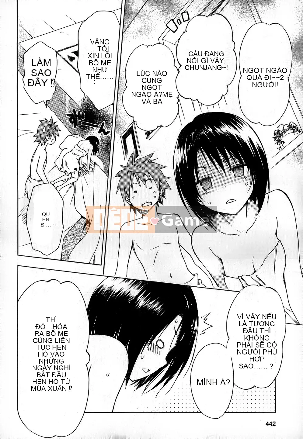 Bóng tối Chương 054