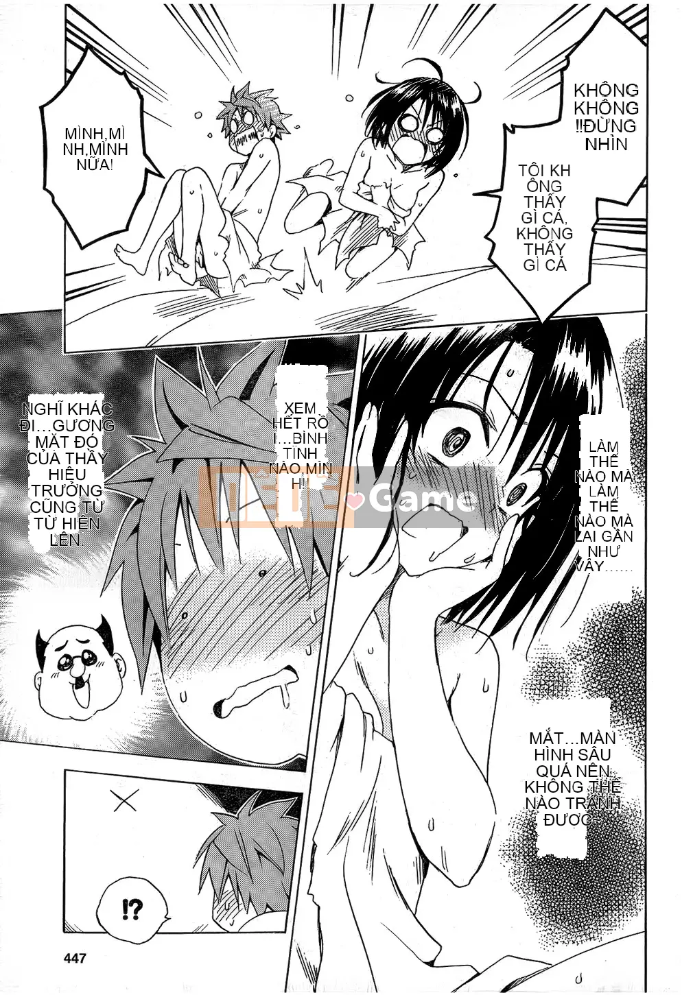 Bóng tối Chương 054