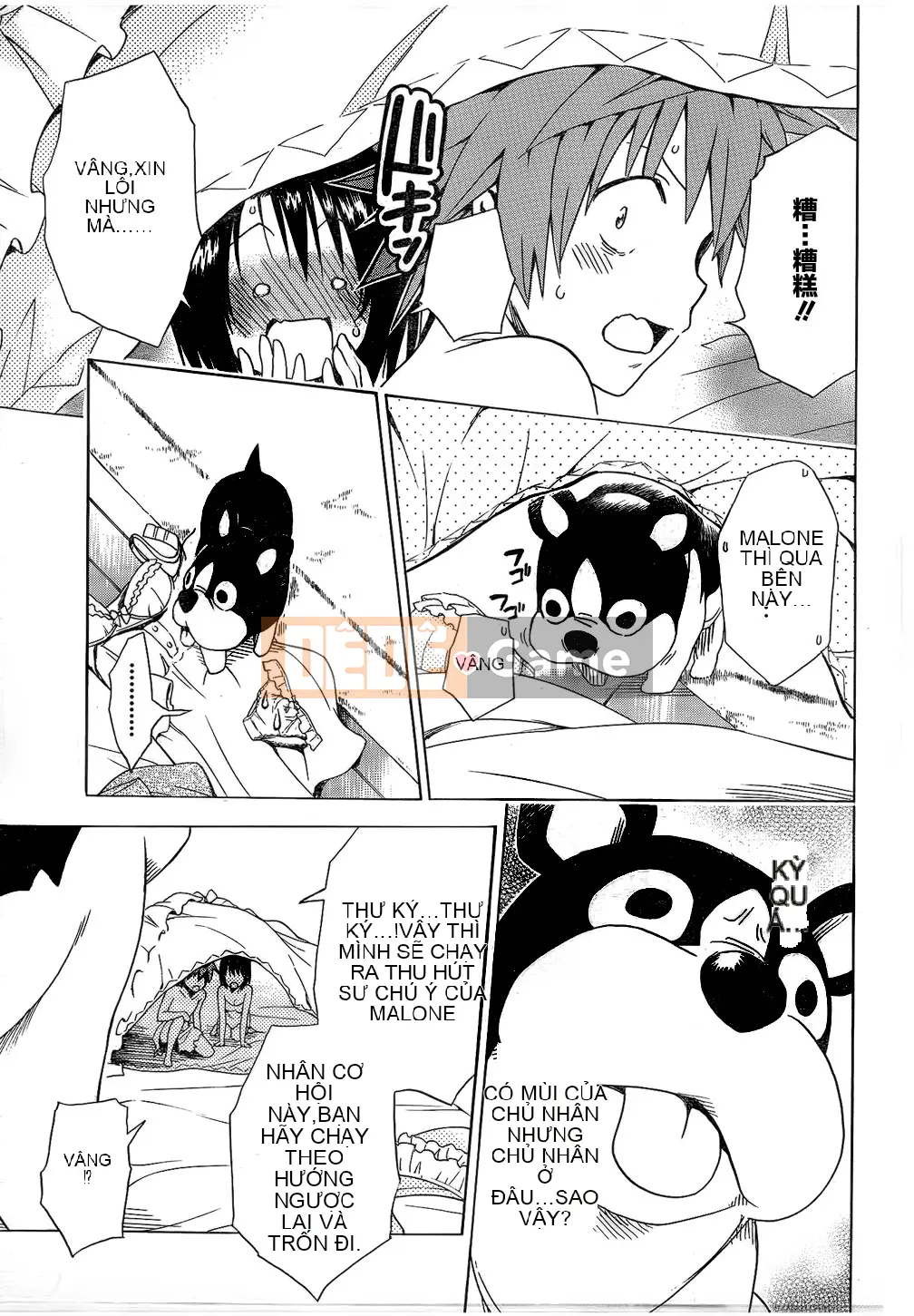 Bóng tối Chương 054