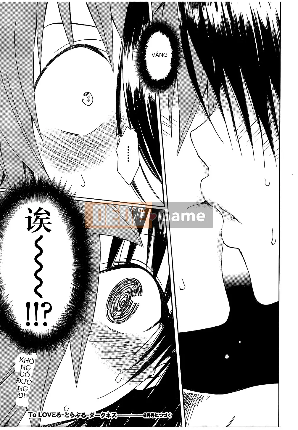 Bóng tối Chương 054