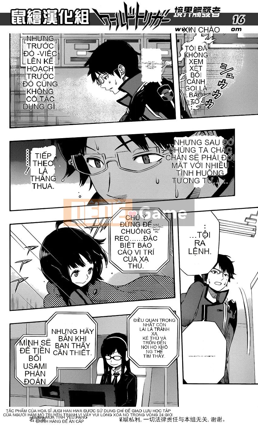 Trình kích hoạt vương quốc Chương 097