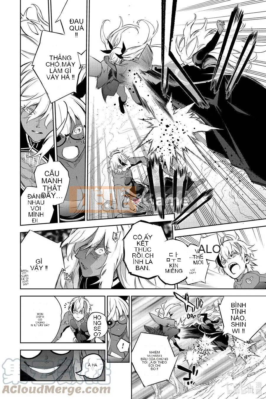 Hai ngôi sao onmyoji Chương 102