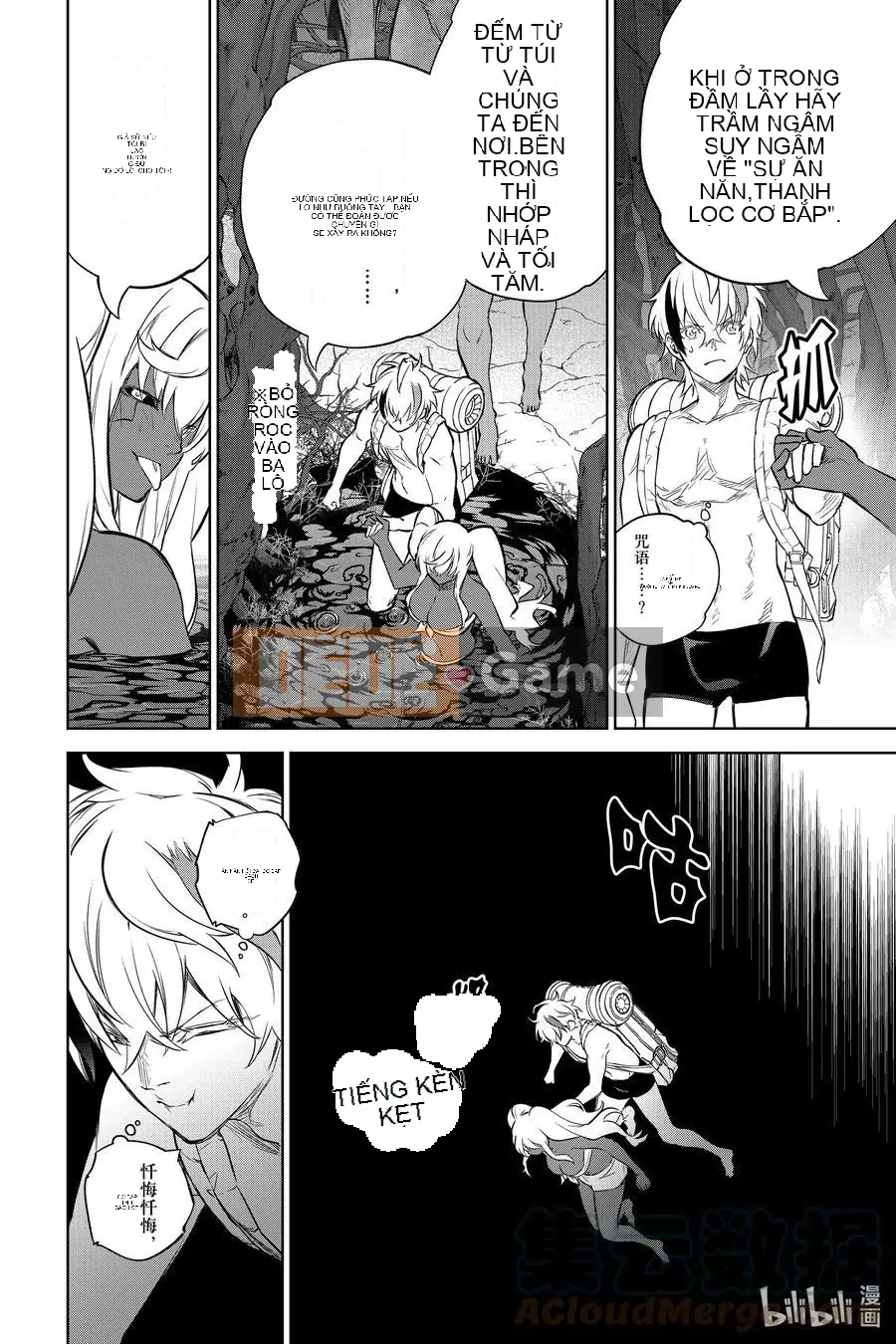 Hai ngôi sao onmyoji Chương 102