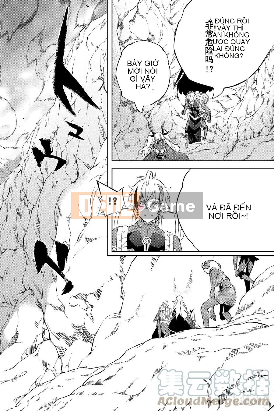 Hai ngôi sao onmyoji Chương 102