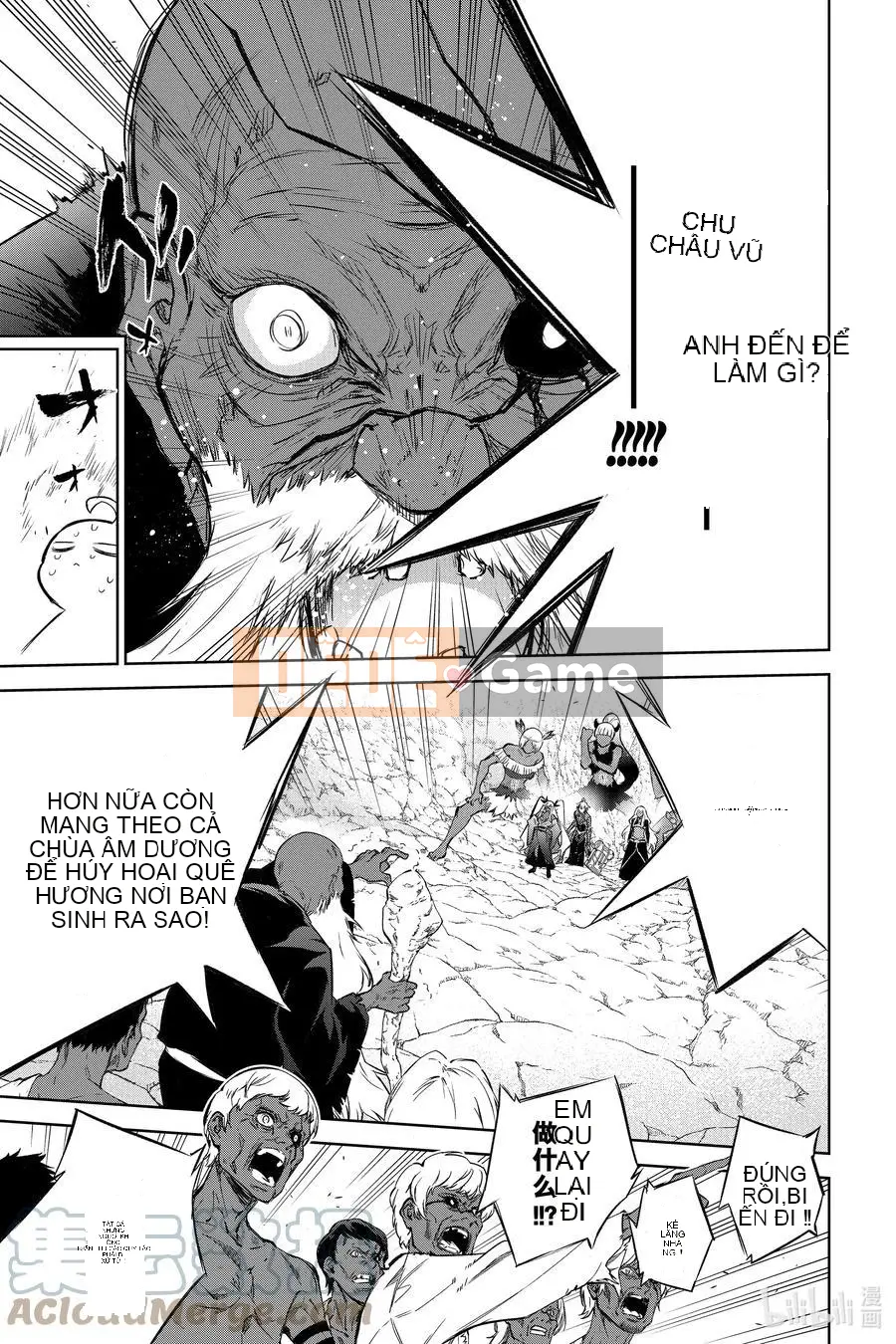 Hai ngôi sao onmyoji Chương 102