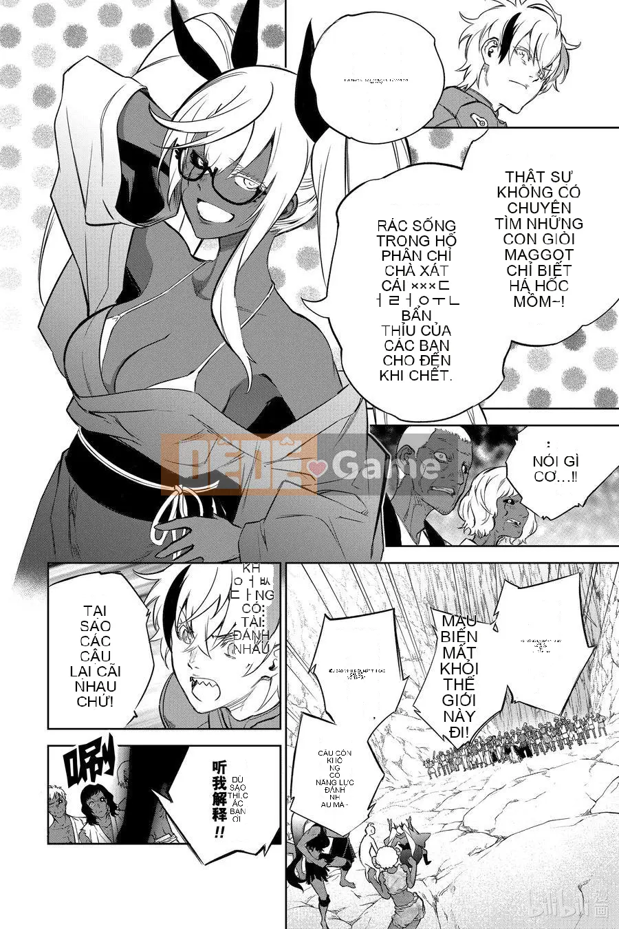 Hai ngôi sao onmyoji Chương 102