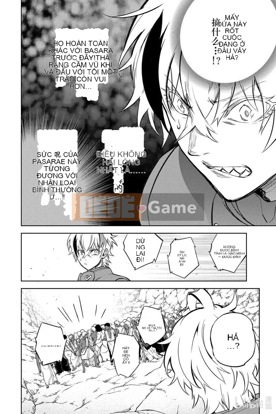 Hai ngôi sao onmyoji Chương 102