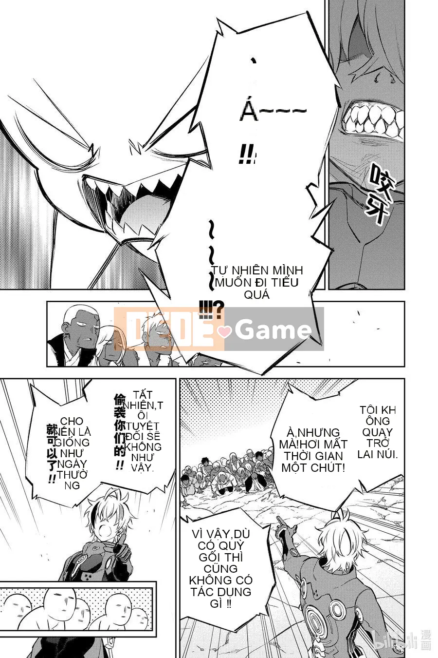 Hai ngôi sao onmyoji Chương 102