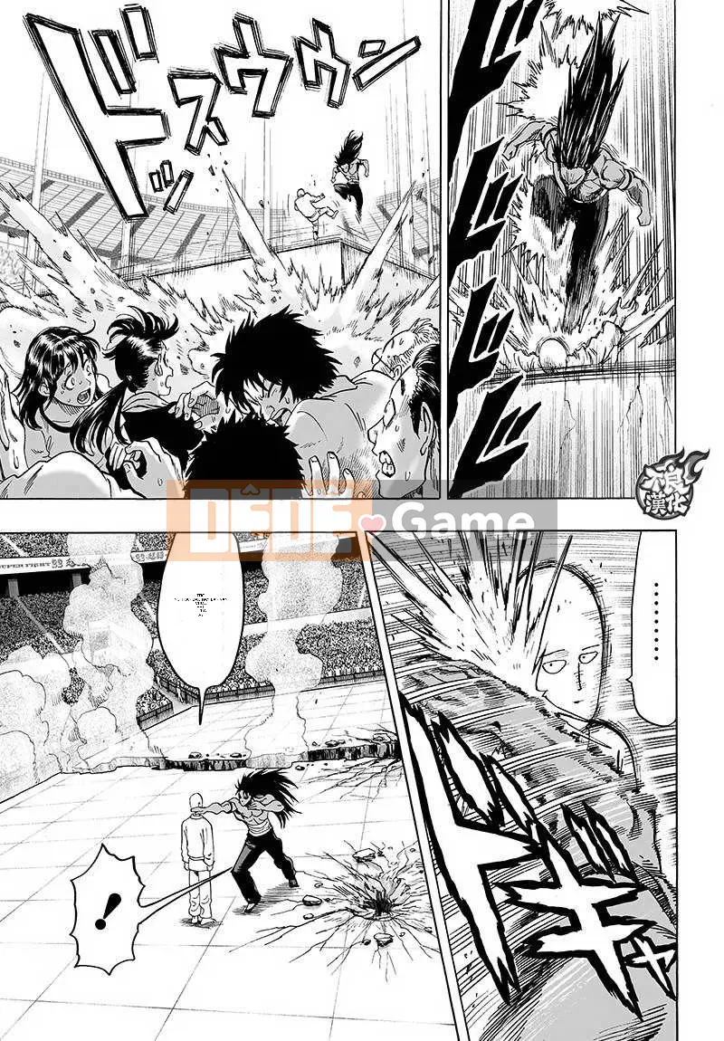 Một người đàn ông đấm Chương 109