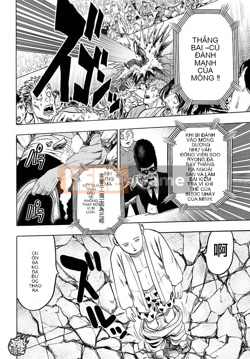 Một người đàn ông đấm Chương 109