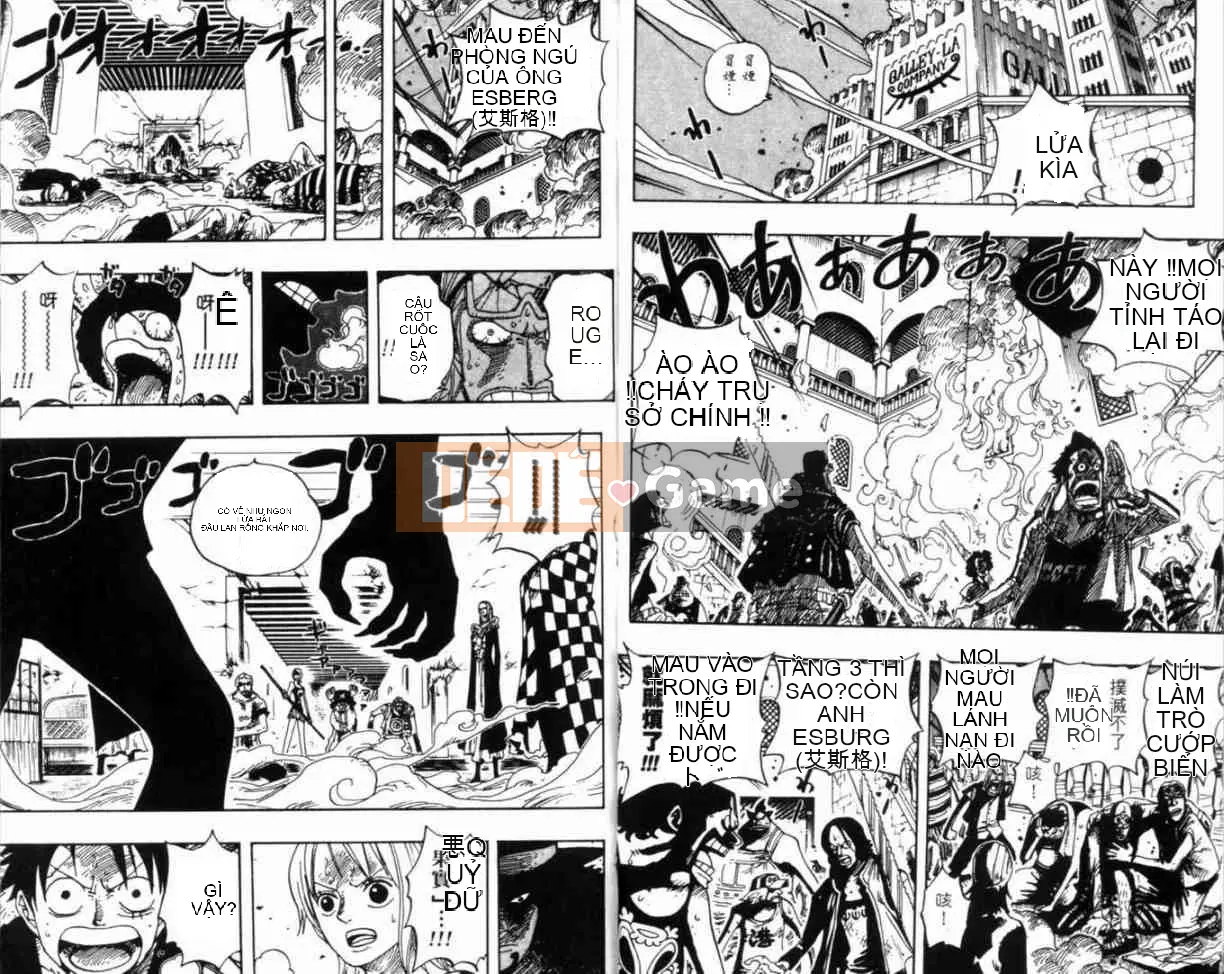 Một miếng Chương 037