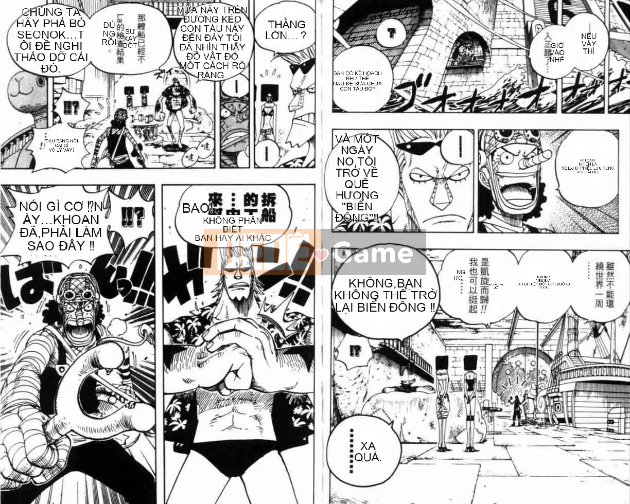 Một miếng Chương 037