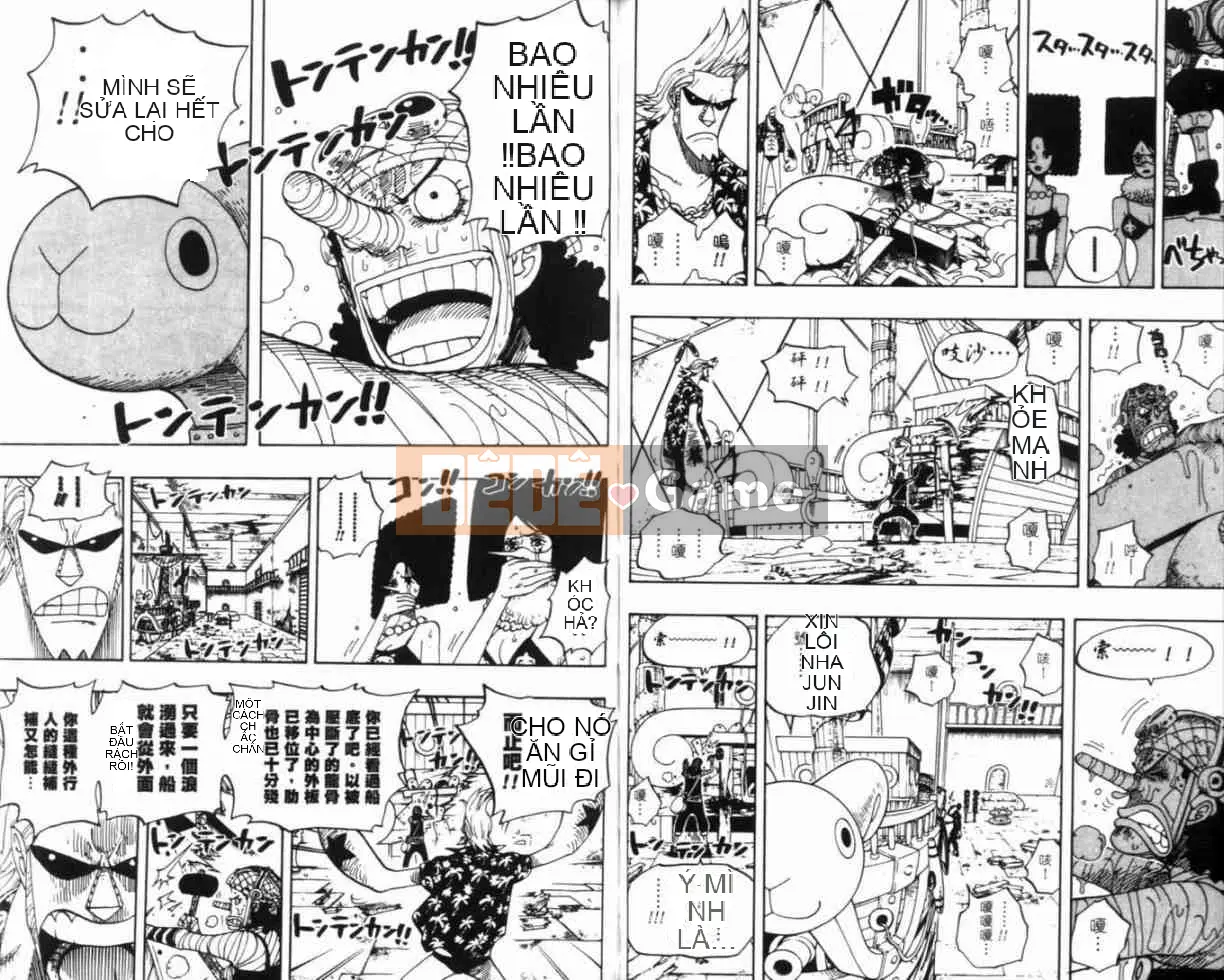 Một miếng Chương 037