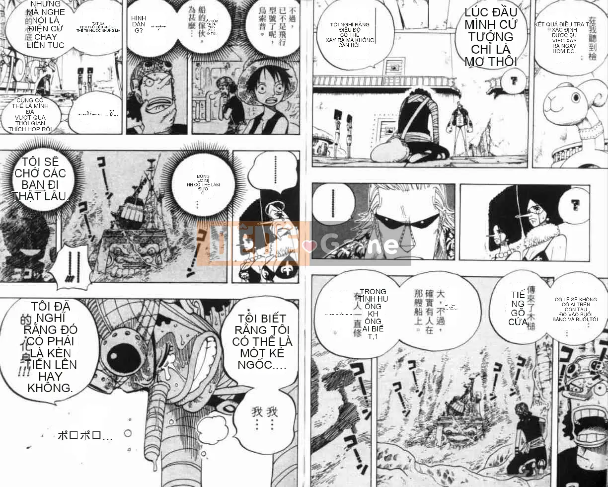 Một miếng Chương 037