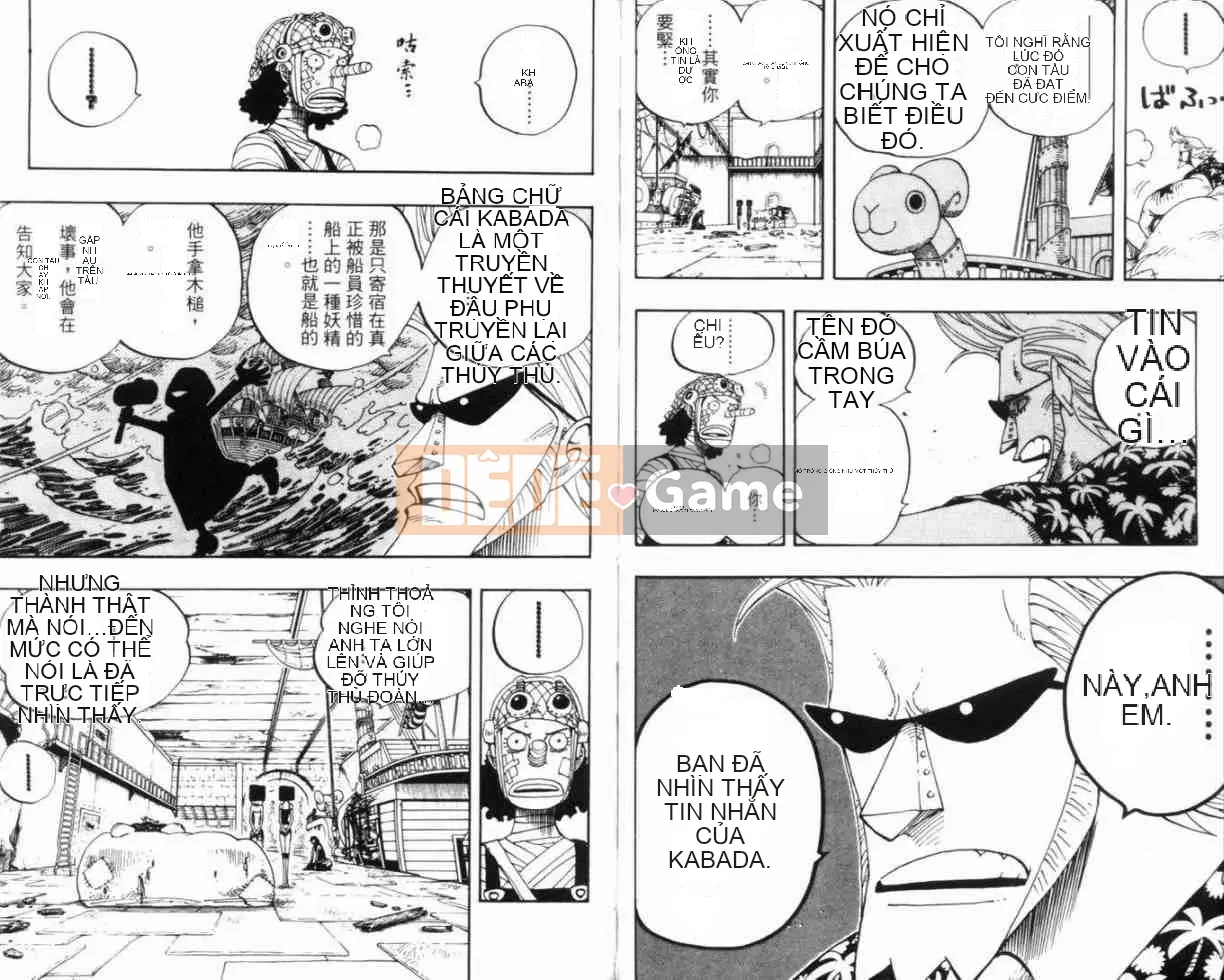 Một miếng Chương 037